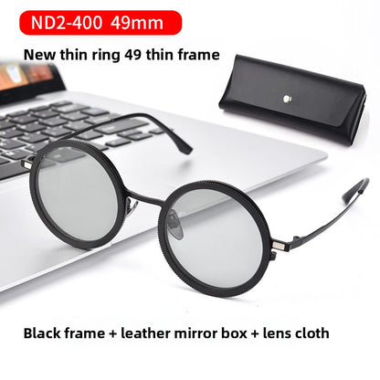 Adjustable Dimming Polarized Sunglasses
