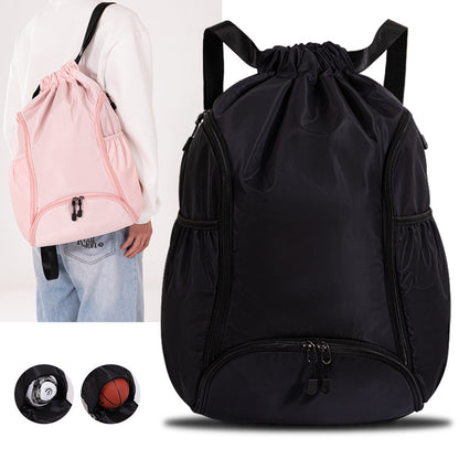 Adjustable Drawstring Sports Backpack