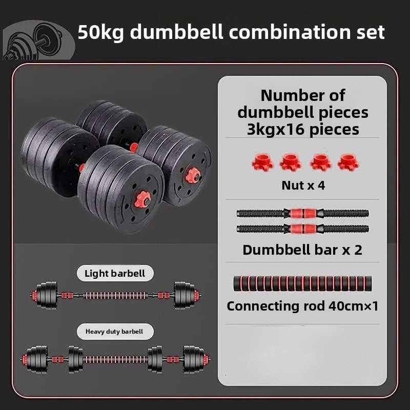 Adjustable Dumbbell