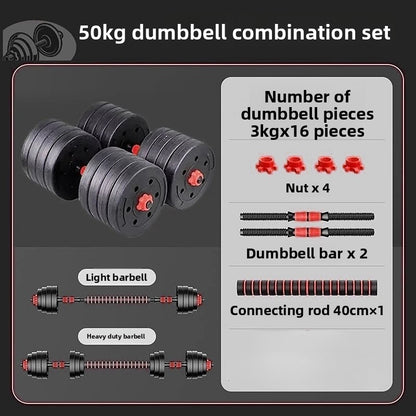 Adjustable Dumbbell
