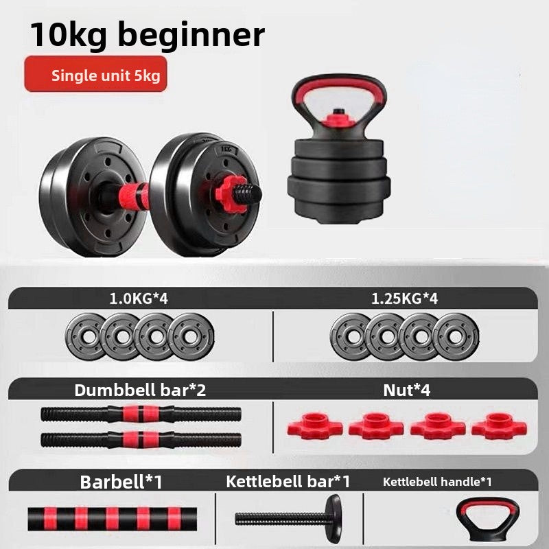 Adjustable Dumbbell