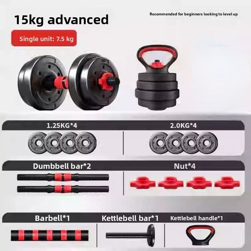 Adjustable Dumbbell