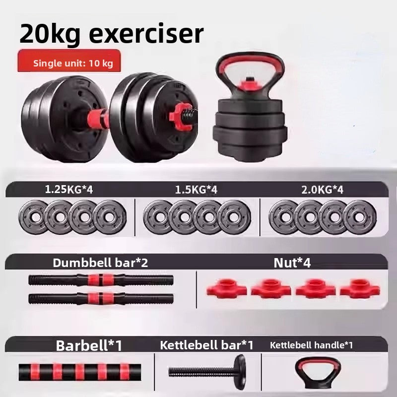Adjustable Dumbbell