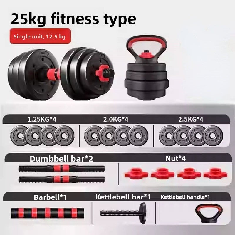 Adjustable Dumbbell
