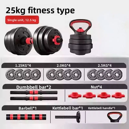 Adjustable Dumbbell