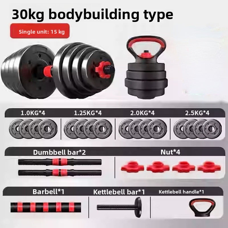 Adjustable Dumbbell