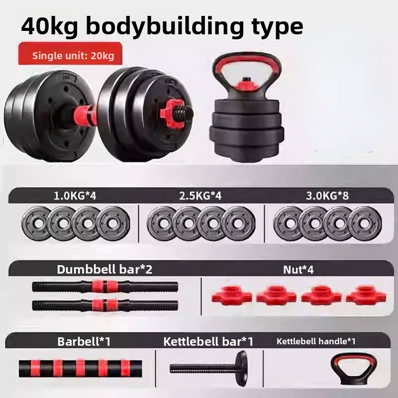 Adjustable Dumbbell