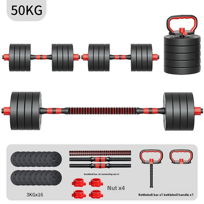 Adjustable Dumbbell