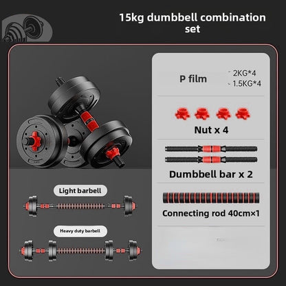 Adjustable Dumbbell