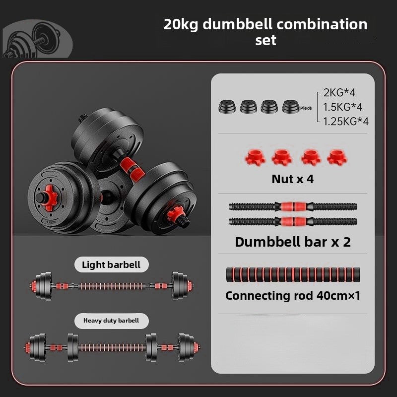 Adjustable Dumbbell