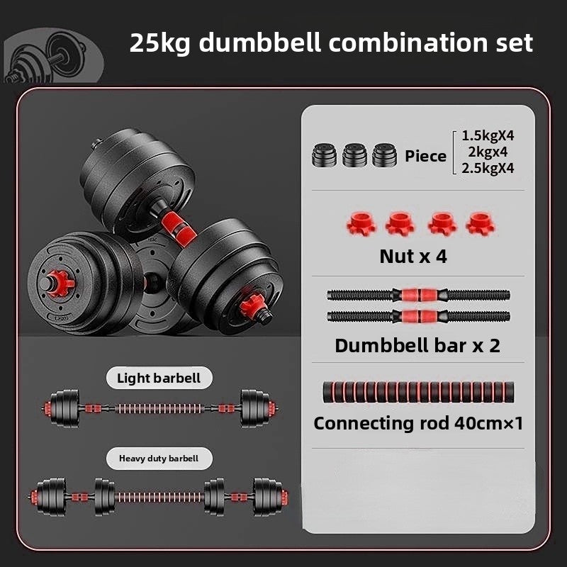 Adjustable Dumbbell