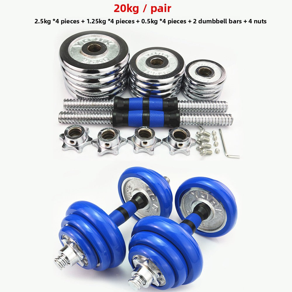 Adjustable Dumbbell Set