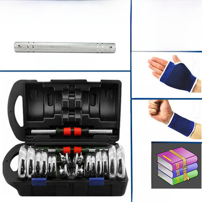 Adjustable Dumbbell Set