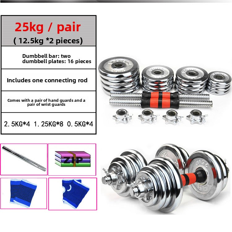 Adjustable Dumbbell Set