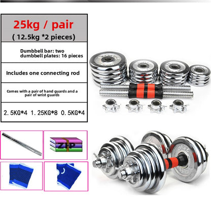 Adjustable Dumbbell Set