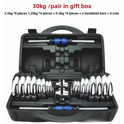 Adjustable Dumbbell Set