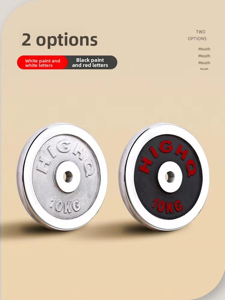 Adjustable Dumbbell Set