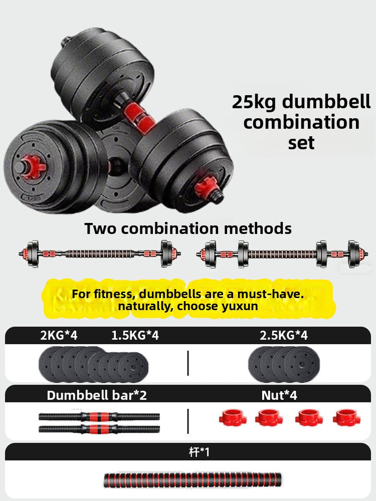 Adjustable Dumbbell Set with Multiple Weight Options