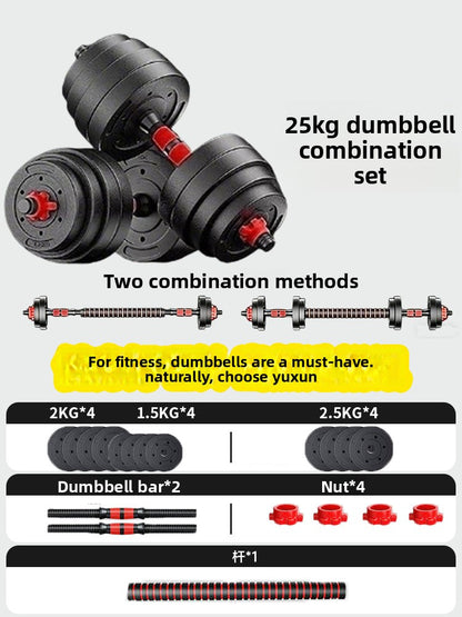 Adjustable Dumbbell Set with Multiple Weight Options