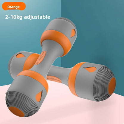 adjustable dumbbell