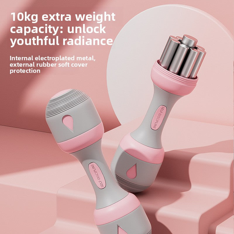 adjustable dumbbell