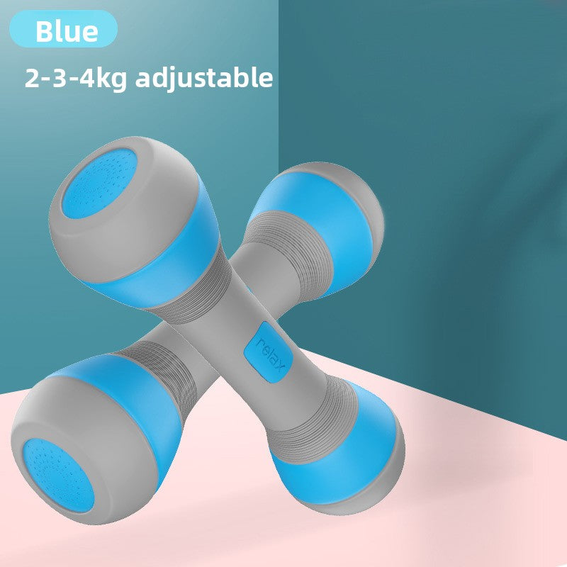 adjustable dumbbell
