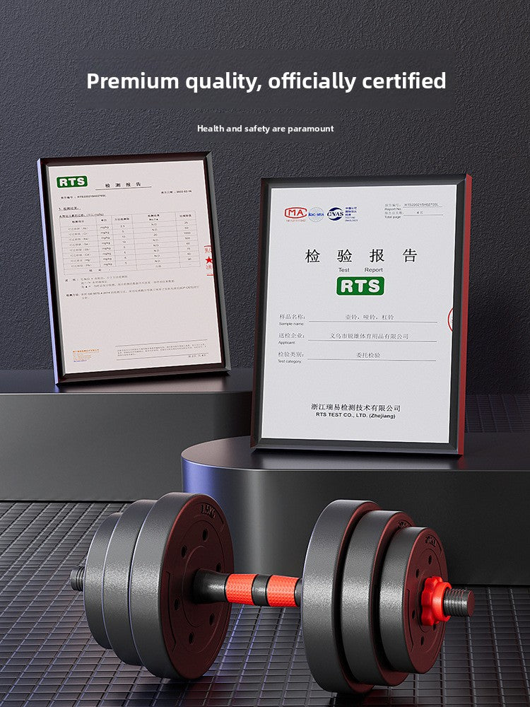 Adjustable Dumbbell