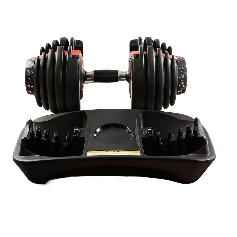 Adjustable Dumbbell