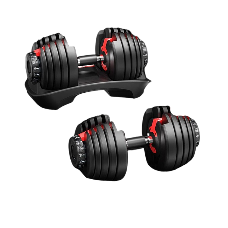 Adjustable Dumbbell