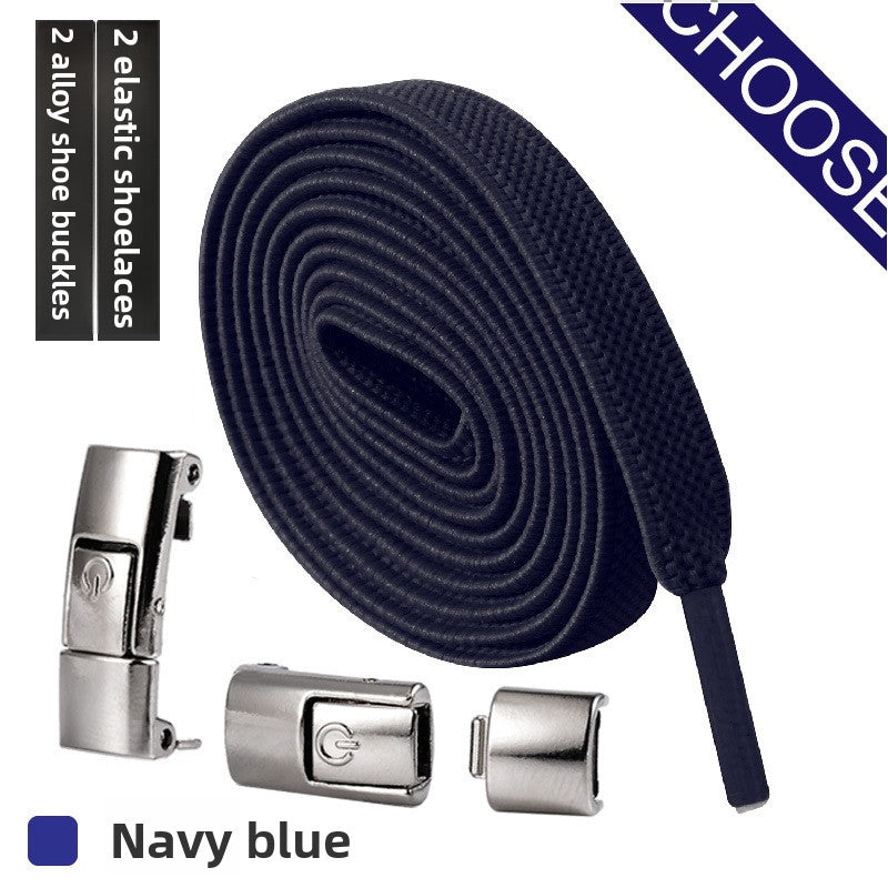 Adjustable Elastic Shoelaces with Quick-Release Buckle