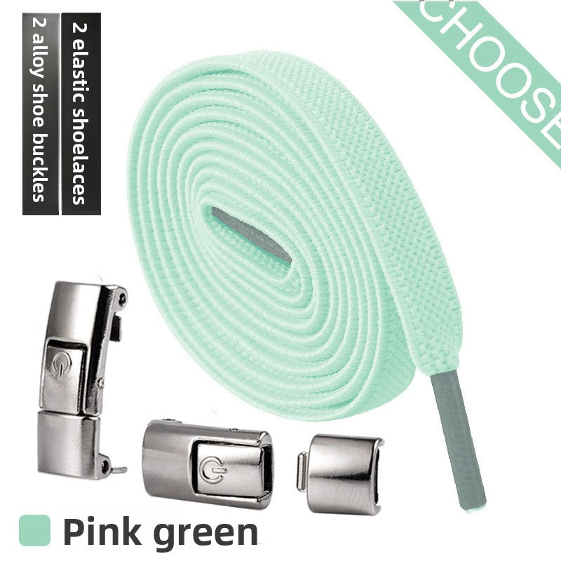 Adjustable Elastic Shoelaces with Quick-Release Buckle