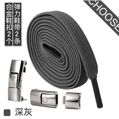 Adjustable Elastic Shoelaces with Quick-Release Buckle