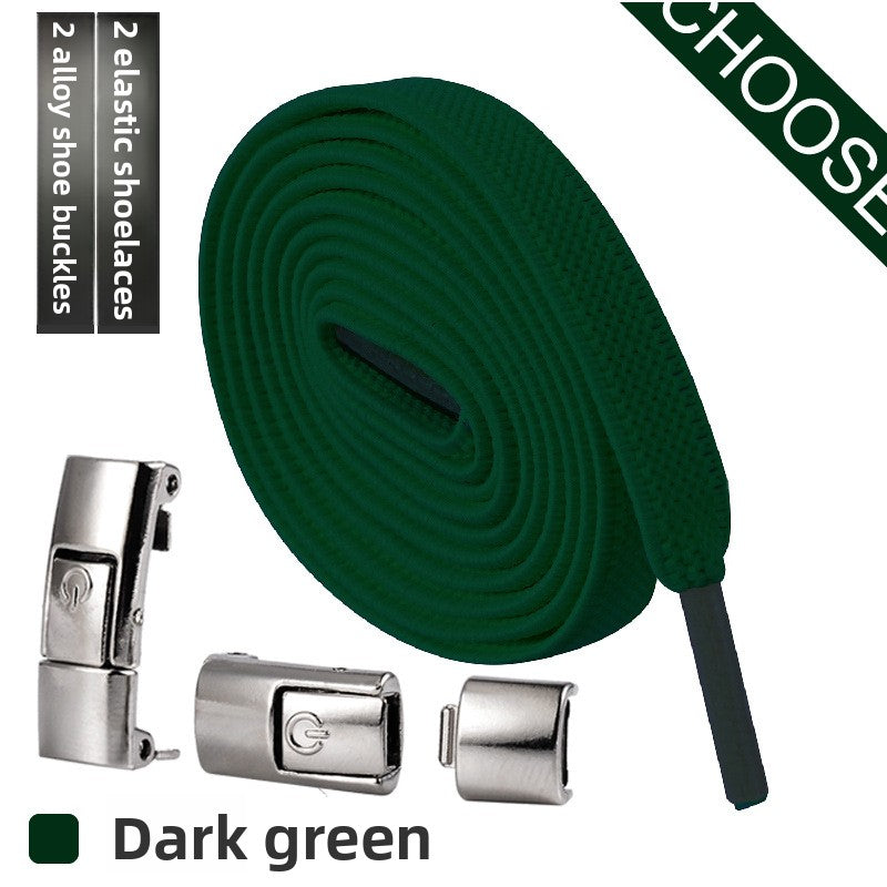 Adjustable Elastic Shoelaces with Quick-Release Buckle