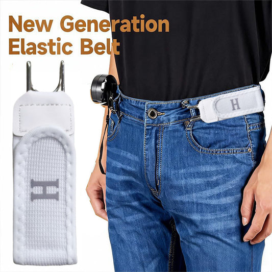 Adjustable Elastic Waist Belt with Hook