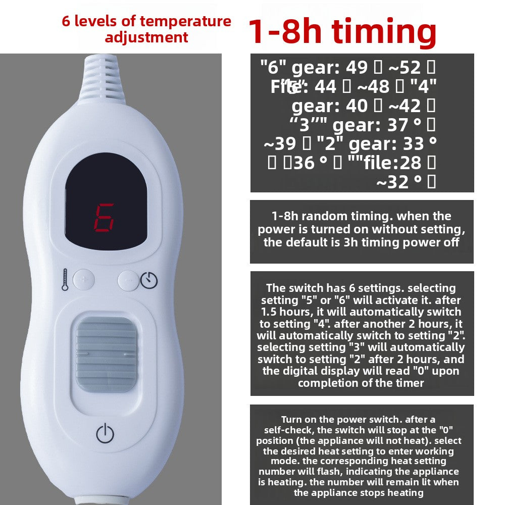 Adjustable Electric Heating Blanket with Timer