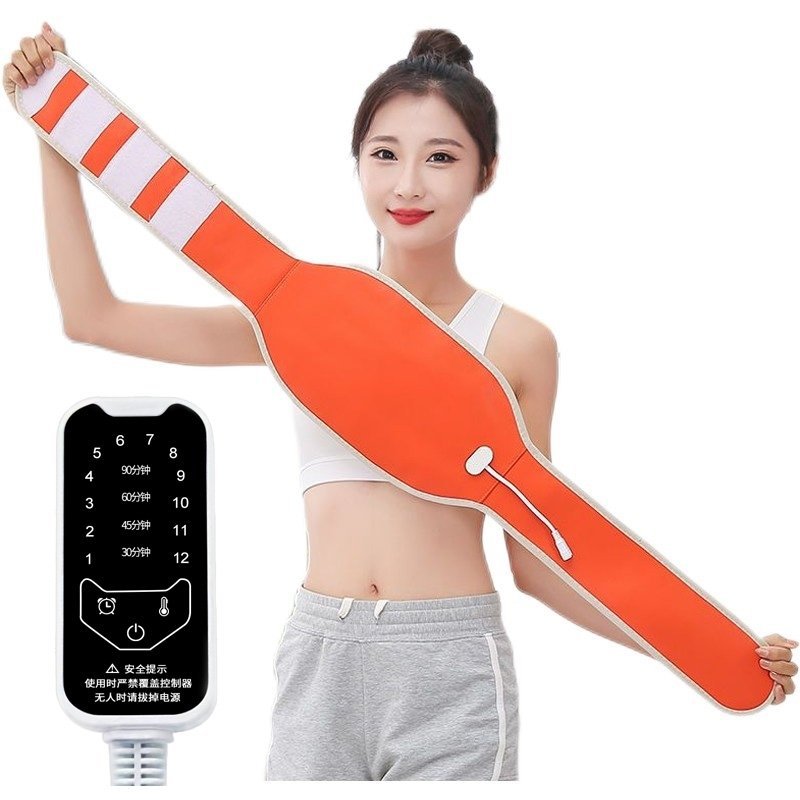 Adjustable Electric Heating Waist Belt