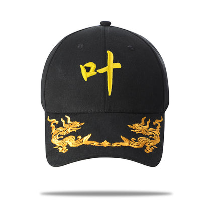 Adjustable Embroidered Surname Baseball Cap