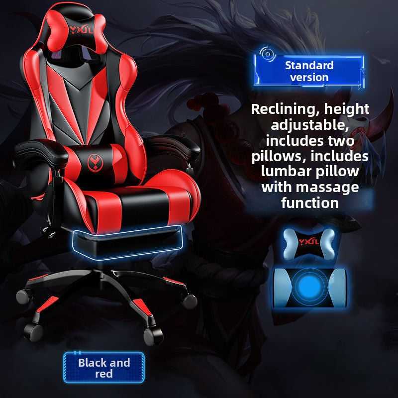 Adjustable Ergonomic Gaming Office Chair