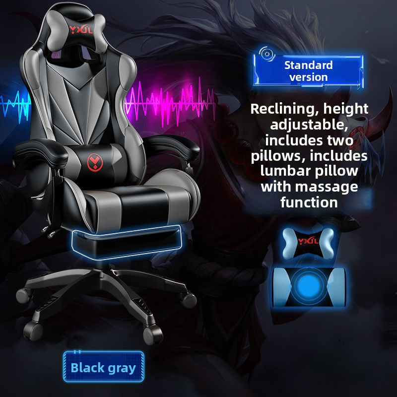 Adjustable Ergonomic Gaming Office Chair
