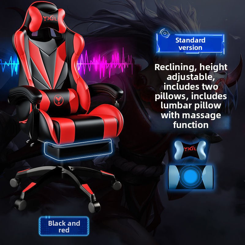 Adjustable Ergonomic Gaming Office Chair