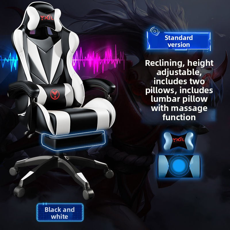 Adjustable Ergonomic Gaming Office Chair