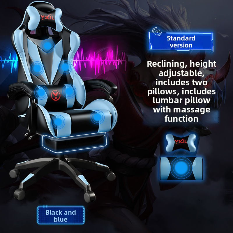 Adjustable Ergonomic Gaming Office Chair