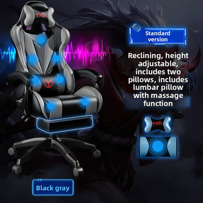 Adjustable Ergonomic Gaming Office Chair