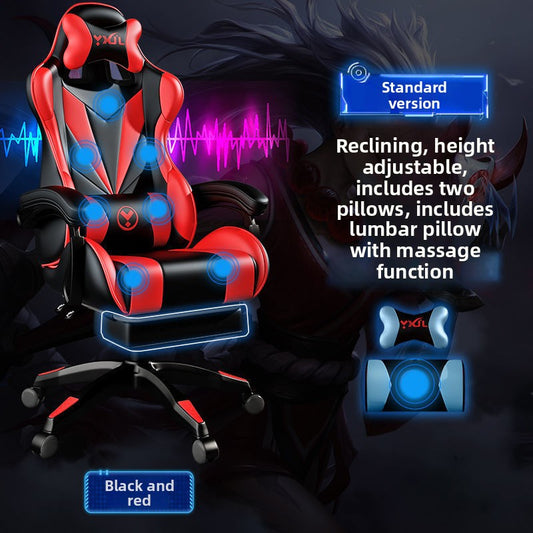 Adjustable Ergonomic Gaming Office Chair