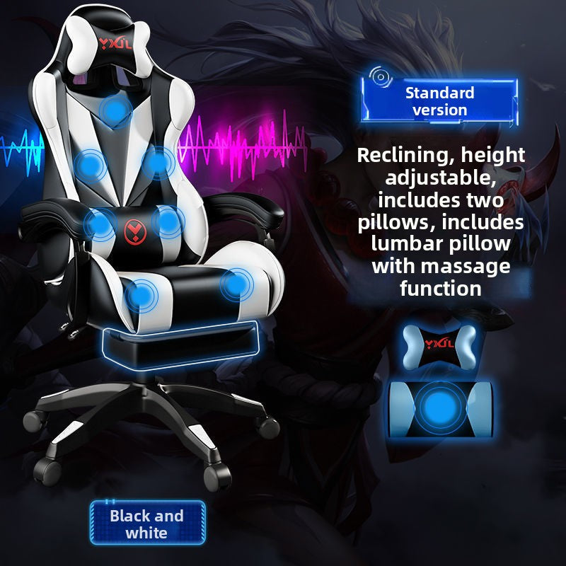Adjustable Ergonomic Gaming Office Chair