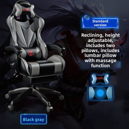 Adjustable Ergonomic Gaming Office Chair