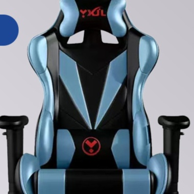 Adjustable Ergonomic Gaming Office Chair