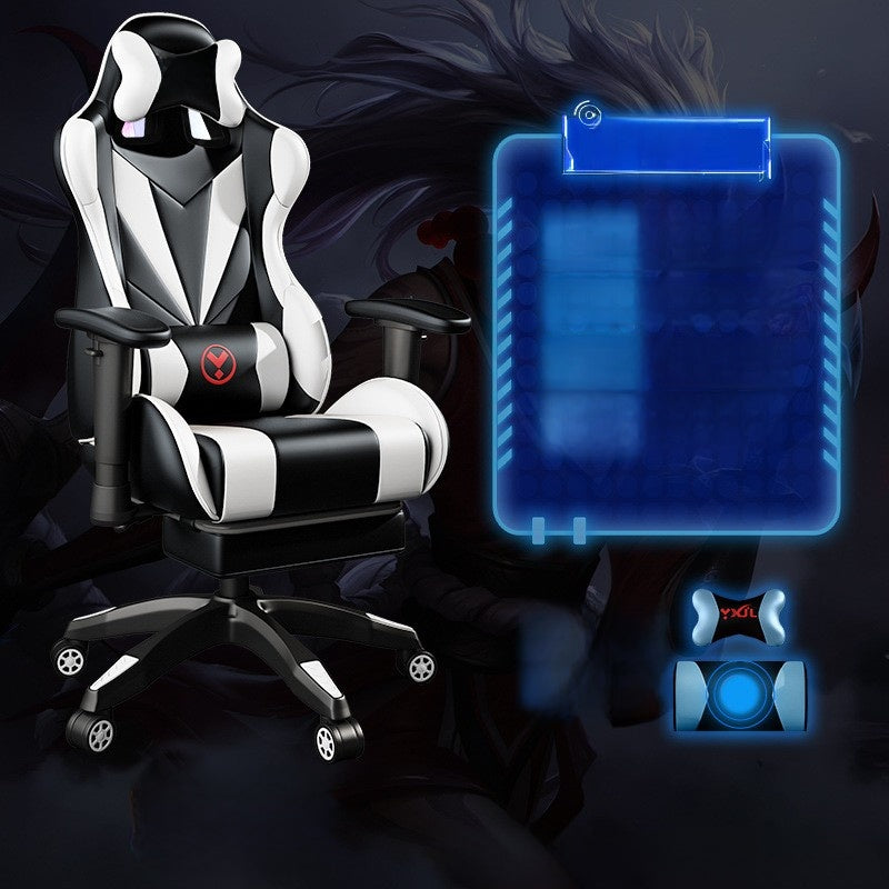 Adjustable Ergonomic Gaming Office Chair