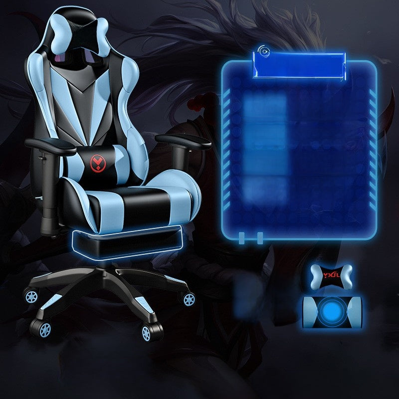 Adjustable Ergonomic Gaming Office Chair