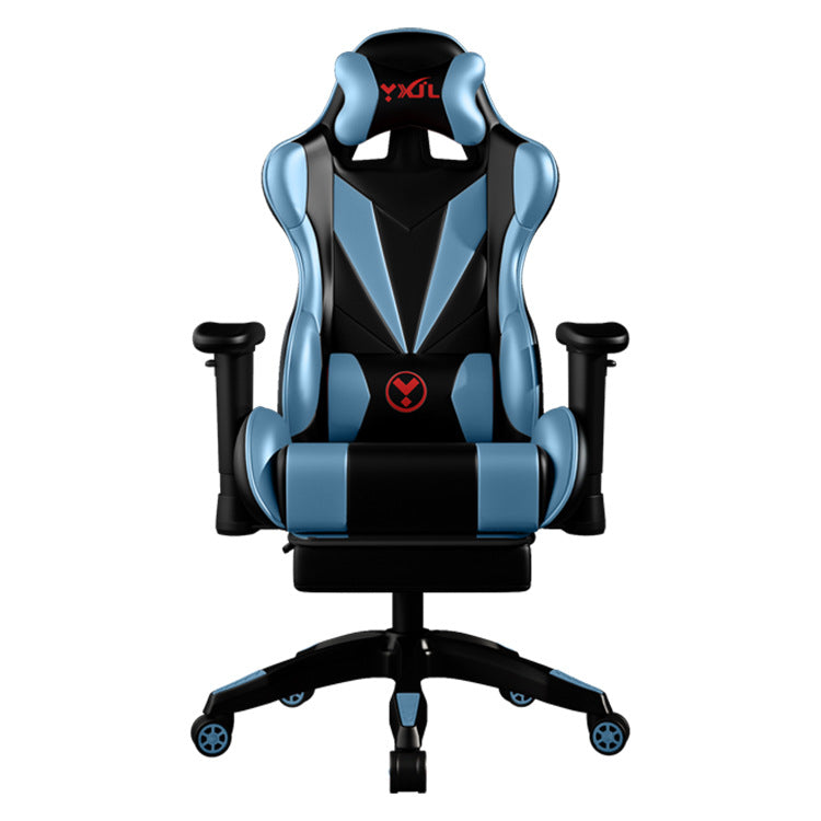 Adjustable Ergonomic Gaming Office Chair